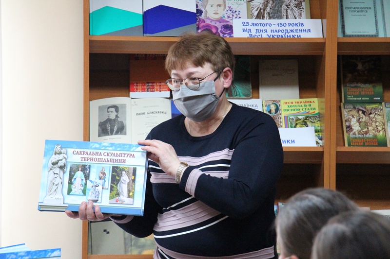 Під час презентації книги